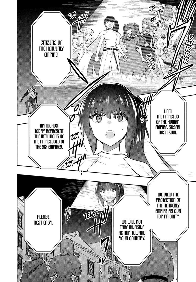 Roku Hime Wa Kami Goei Ni Koi Wo Suru Saikyou No Shugo Kishi Tenseishite Mahou Gakuen Ni Iku 89 13