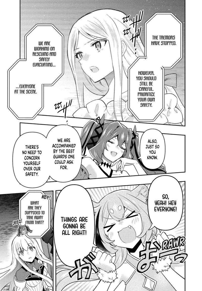 Roku Hime Wa Kami Goei Ni Koi Wo Suru Saikyou No Shugo Kishi Tenseishite Mahou Gakuen Ni Iku 89 14
