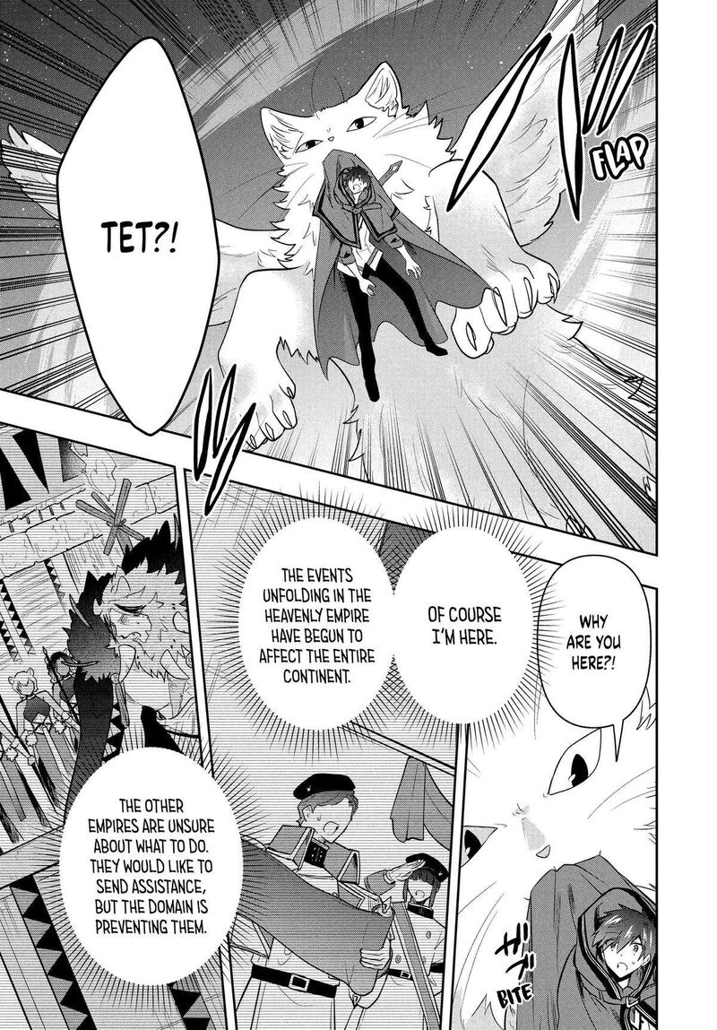 Roku Hime Wa Kami Goei Ni Koi Wo Suru Saikyou No Shugo Kishi Tenseishite Mahou Gakuen Ni Iku 89 6