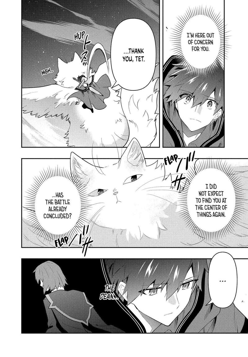 Roku Hime Wa Kami Goei Ni Koi Wo Suru Saikyou No Shugo Kishi Tenseishite Mahou Gakuen Ni Iku 89 7