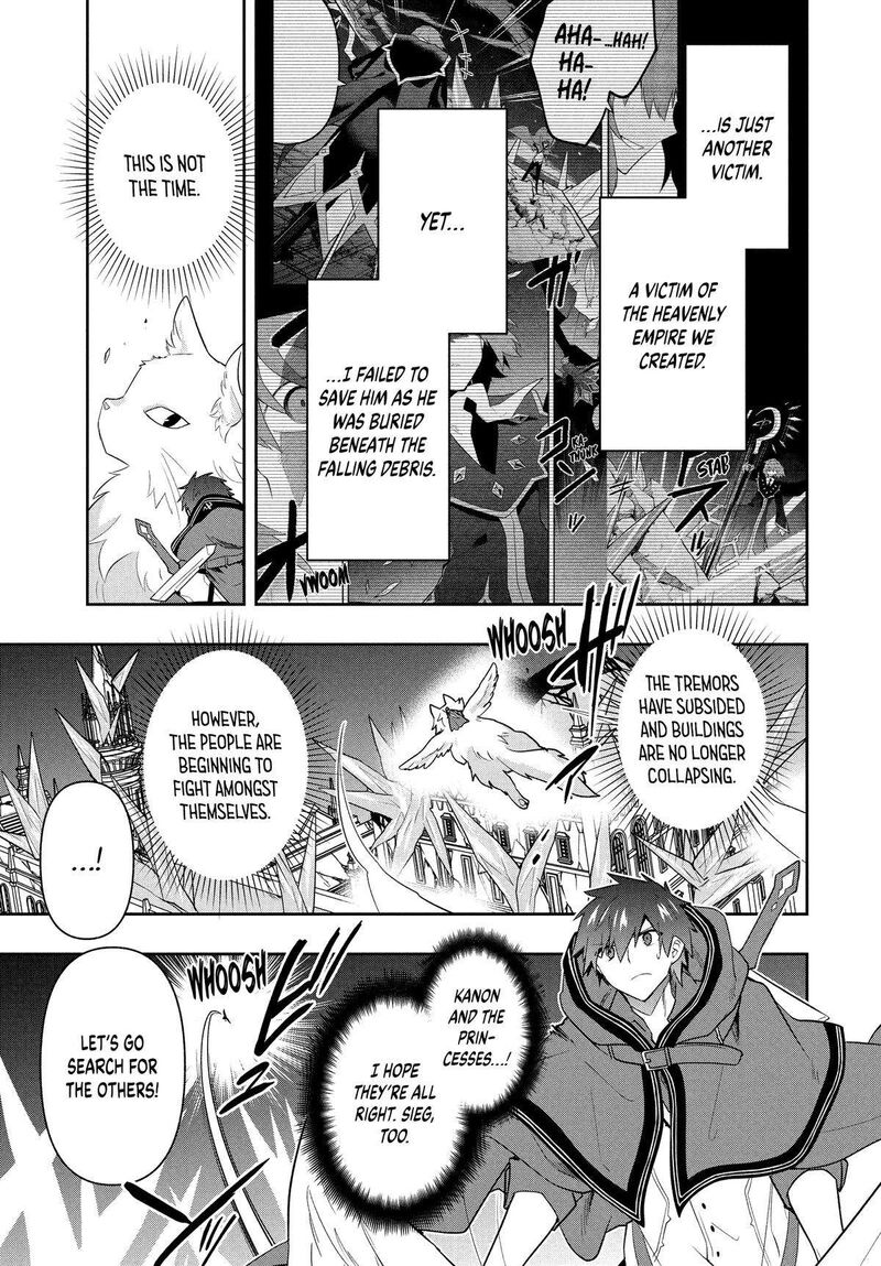 Roku Hime Wa Kami Goei Ni Koi Wo Suru Saikyou No Shugo Kishi Tenseishite Mahou Gakuen Ni Iku 89 8