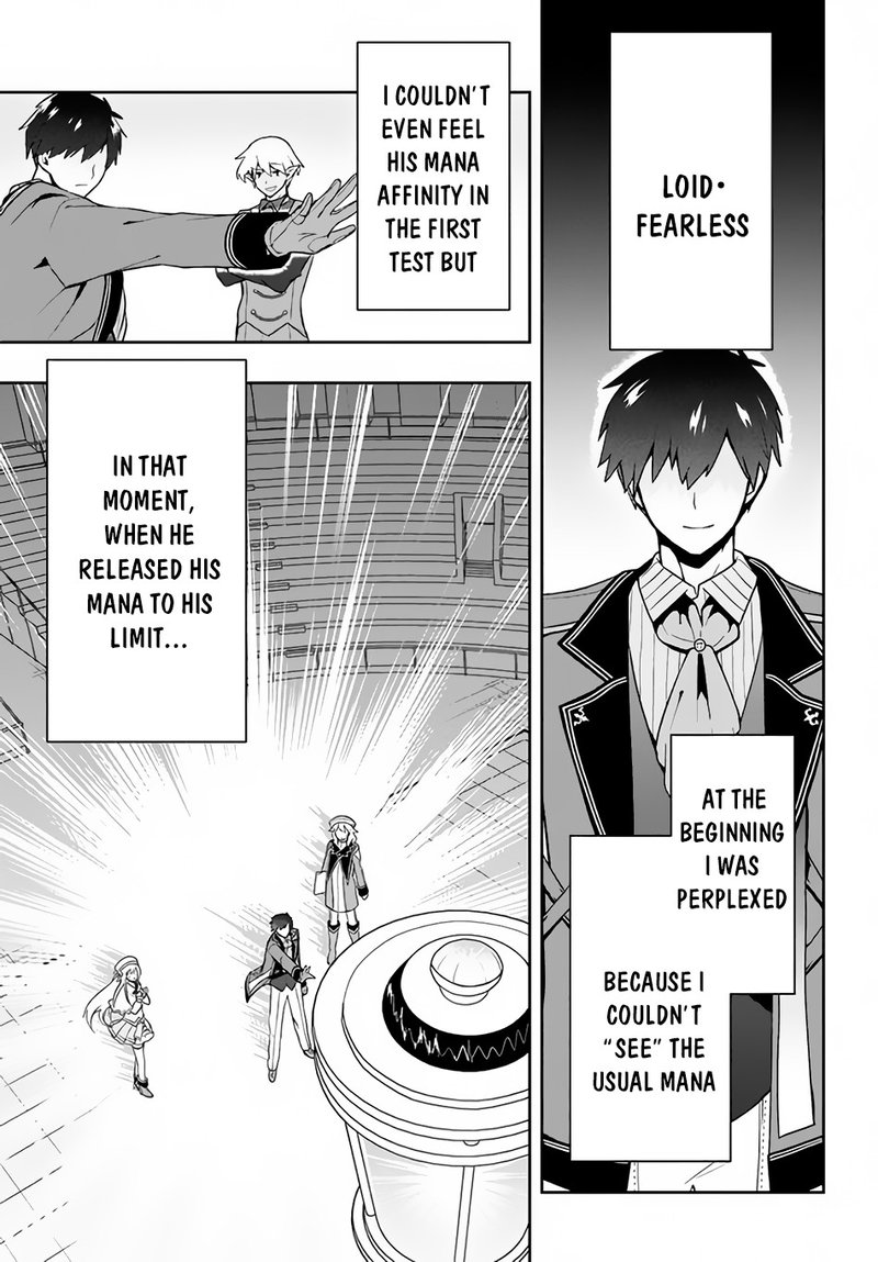 Roku Hime Wa Kami Goei Ni Koi Wo Suru Saikyou No Shugo Kishi Tenseishite Mahou Gakuen Ni Iku 9 11