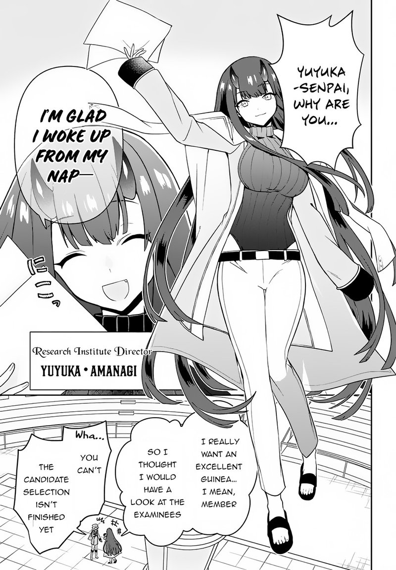 Roku Hime Wa Kami Goei Ni Koi Wo Suru Saikyou No Shugo Kishi Tenseishite Mahou Gakuen Ni Iku 9 15