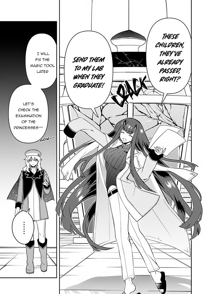 Roku Hime Wa Kami Goei Ni Koi Wo Suru Saikyou No Shugo Kishi Tenseishite Mahou Gakuen Ni Iku 9 19