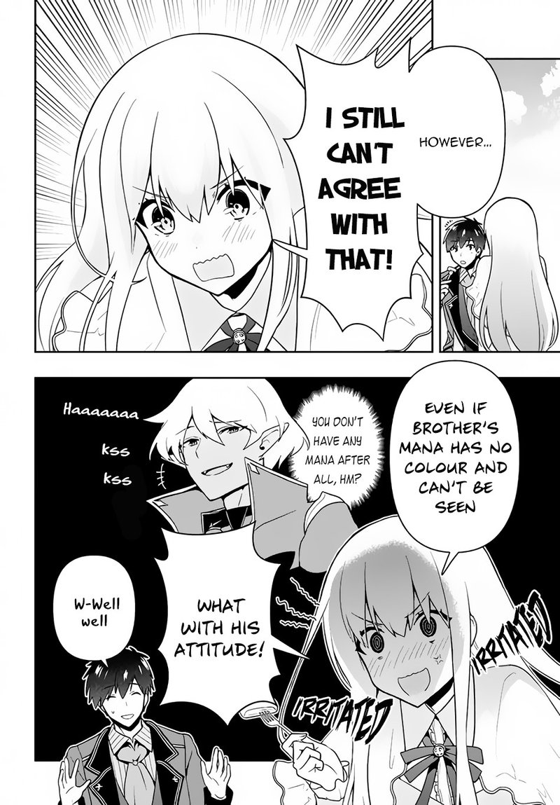 Roku Hime Wa Kami Goei Ni Koi Wo Suru Saikyou No Shugo Kishi Tenseishite Mahou Gakuen Ni Iku 9 4