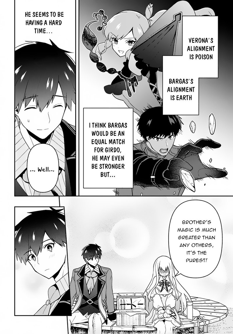 Roku Hime Wa Kami Goei Ni Koi Wo Suru Saikyou No Shugo Kishi Tenseishite Mahou Gakuen Ni Iku 9 6