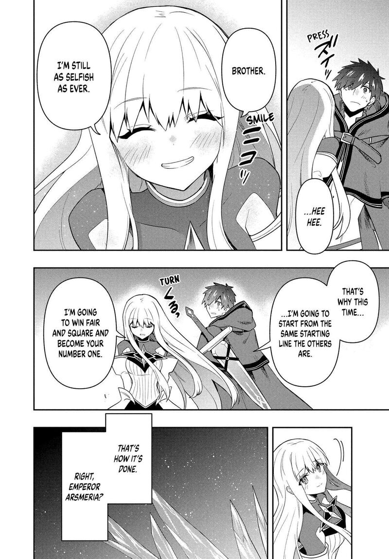 Roku Hime Wa Kami Goei Ni Koi Wo Suru Saikyou No Shugo Kishi Tenseishite Mahou Gakuen Ni Iku 90 10