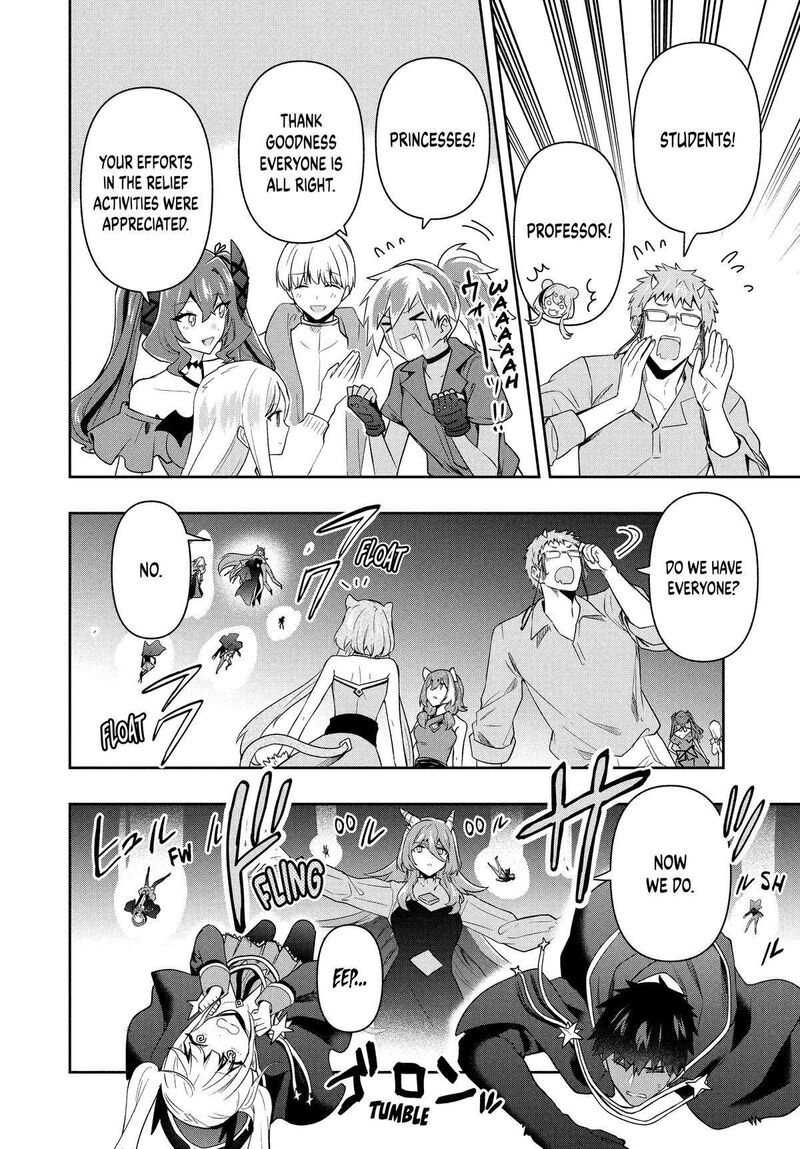 Roku Hime Wa Kami Goei Ni Koi Wo Suru Saikyou No Shugo Kishi Tenseishite Mahou Gakuen Ni Iku 90 12