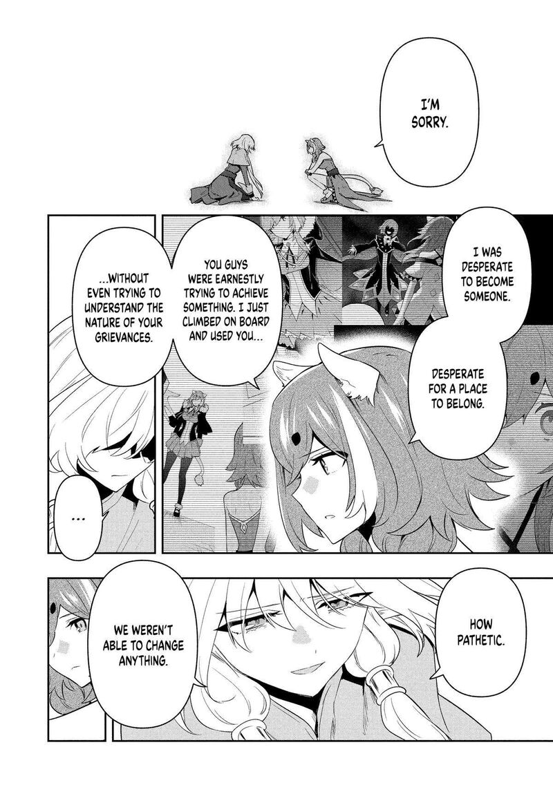 Roku Hime Wa Kami Goei Ni Koi Wo Suru Saikyou No Shugo Kishi Tenseishite Mahou Gakuen Ni Iku 90 14