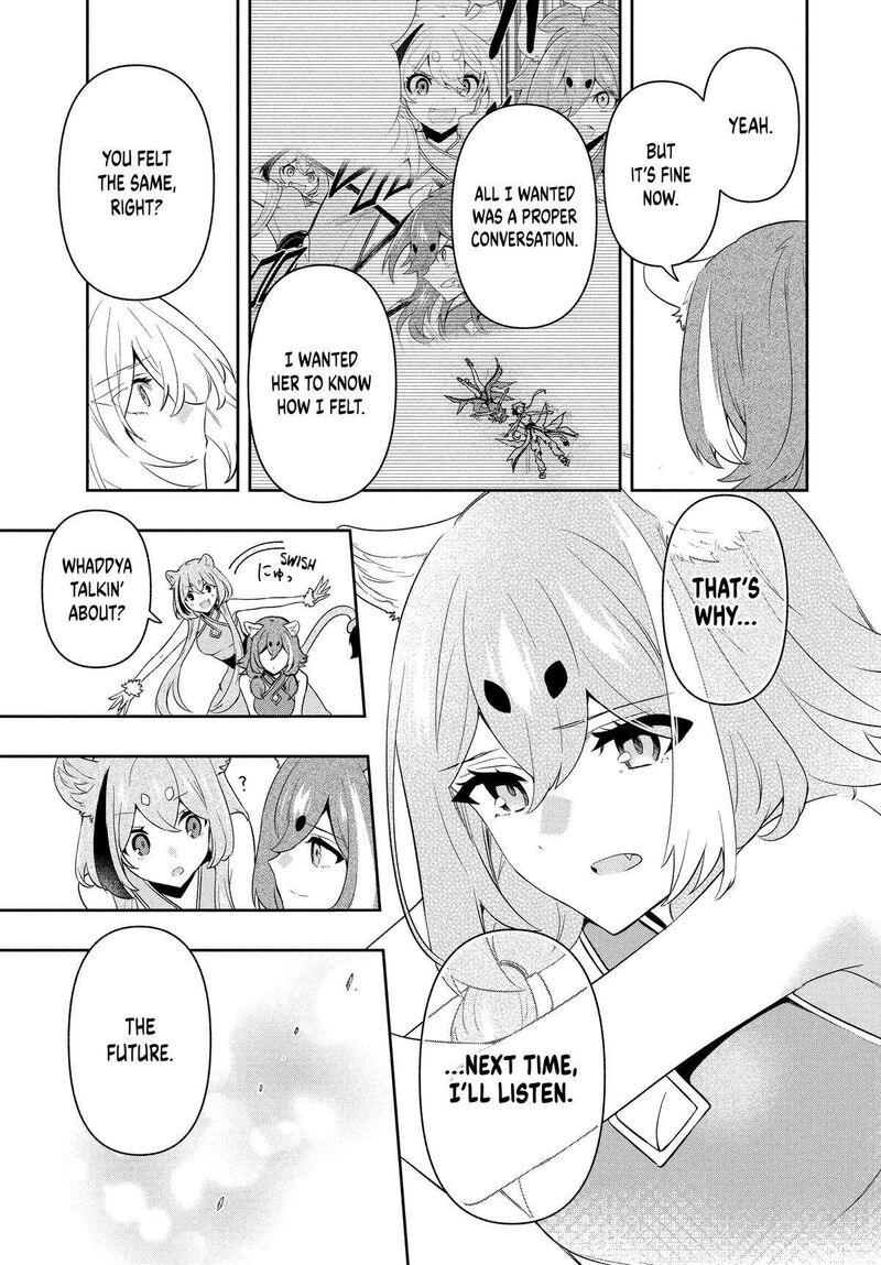 Roku Hime Wa Kami Goei Ni Koi Wo Suru Saikyou No Shugo Kishi Tenseishite Mahou Gakuen Ni Iku 90 15