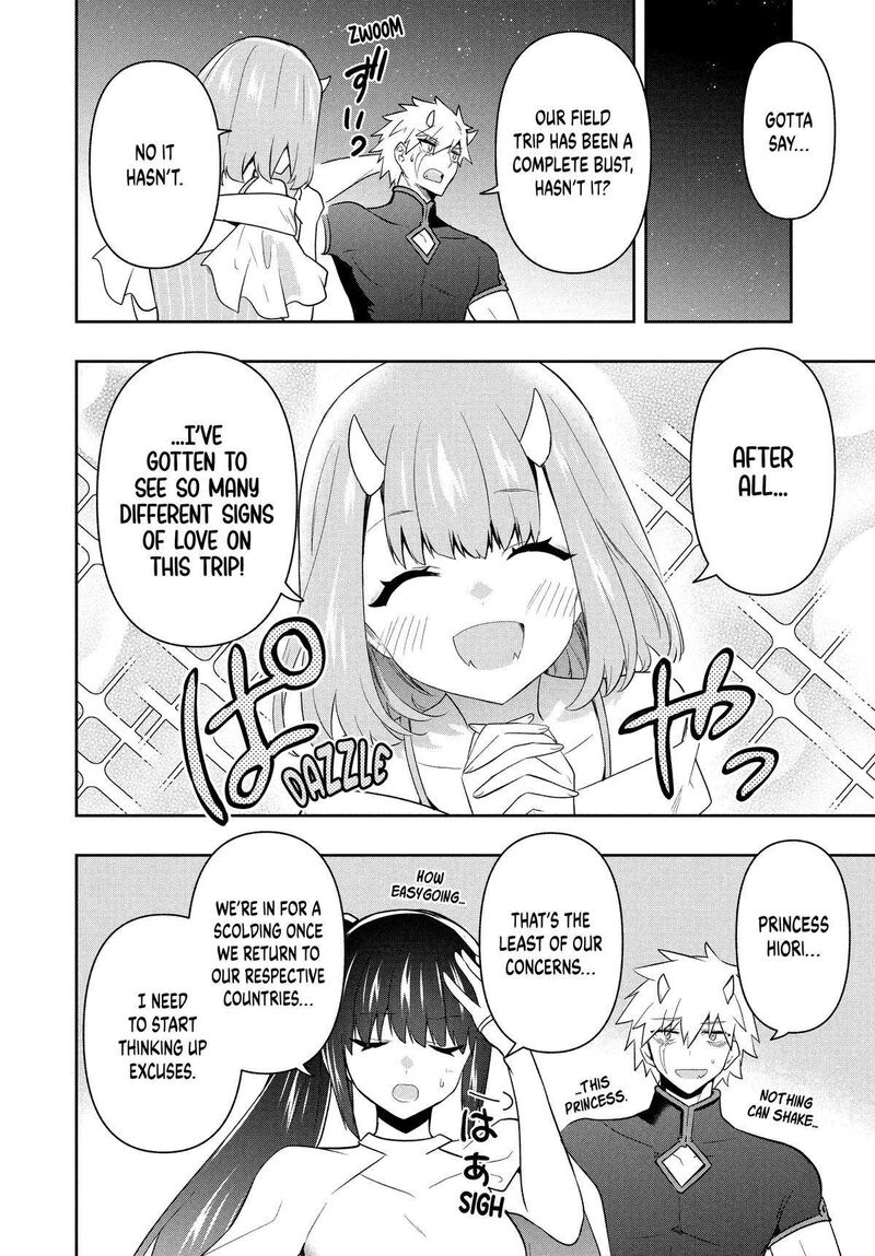Roku Hime Wa Kami Goei Ni Koi Wo Suru Saikyou No Shugo Kishi Tenseishite Mahou Gakuen Ni Iku 90 18