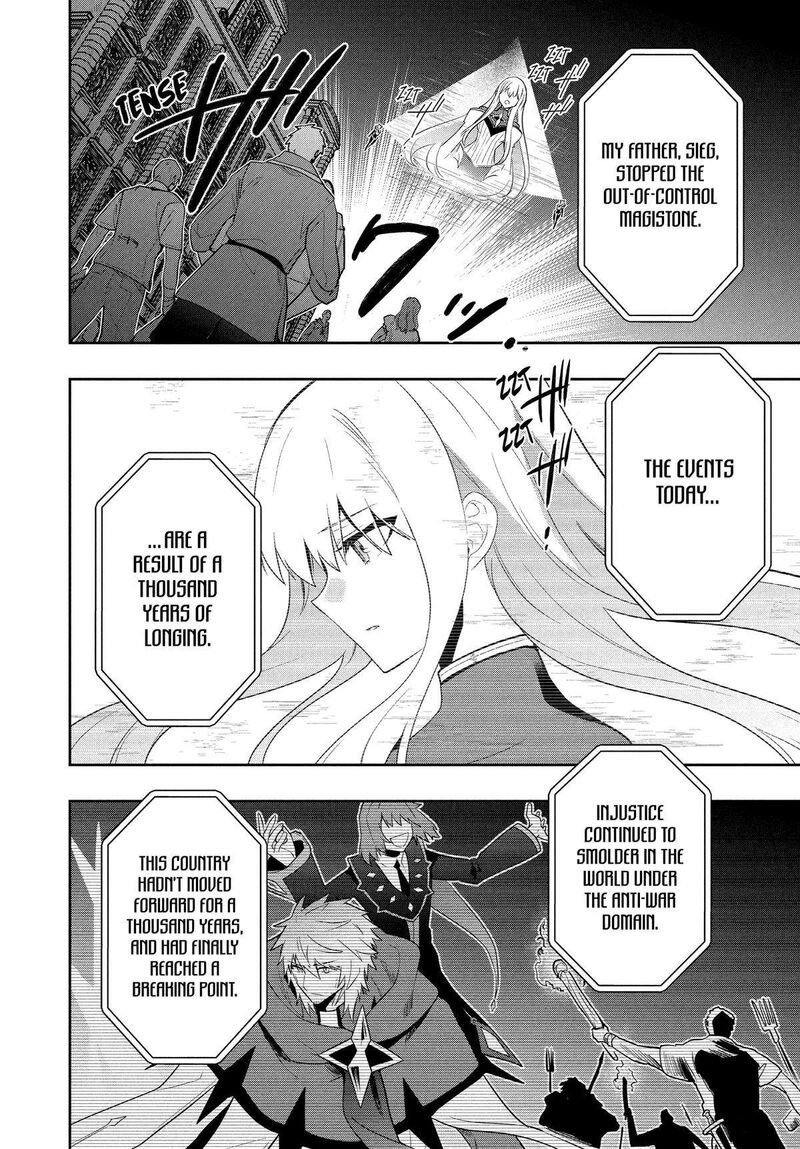 Roku Hime Wa Kami Goei Ni Koi Wo Suru Saikyou No Shugo Kishi Tenseishite Mahou Gakuen Ni Iku 90 2