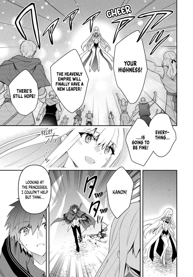 Roku Hime Wa Kami Goei Ni Koi Wo Suru Saikyou No Shugo Kishi Tenseishite Mahou Gakuen Ni Iku 90 7