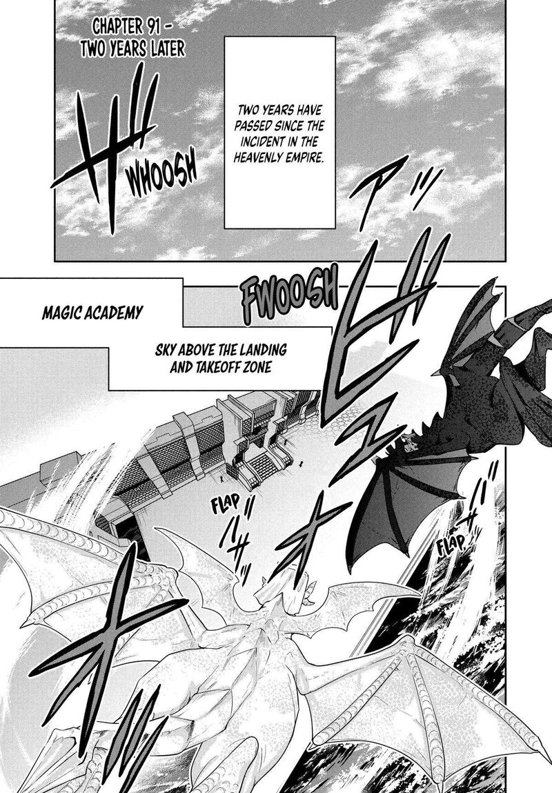 Roku Hime Wa Kami Goei Ni Koi Wo Suru Saikyou No Shugo Kishi Tenseishite Mahou Gakuen Ni Iku 91 1