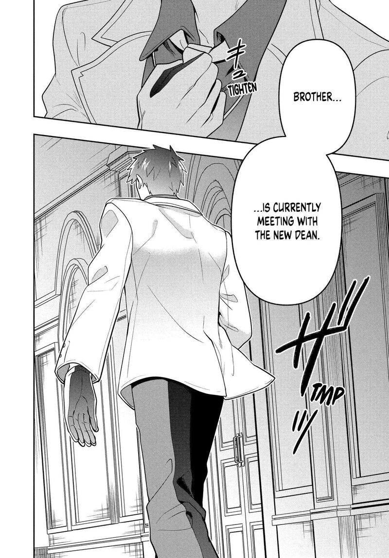 Roku Hime Wa Kami Goei Ni Koi Wo Suru Saikyou No Shugo Kishi Tenseishite Mahou Gakuen Ni Iku 91 18