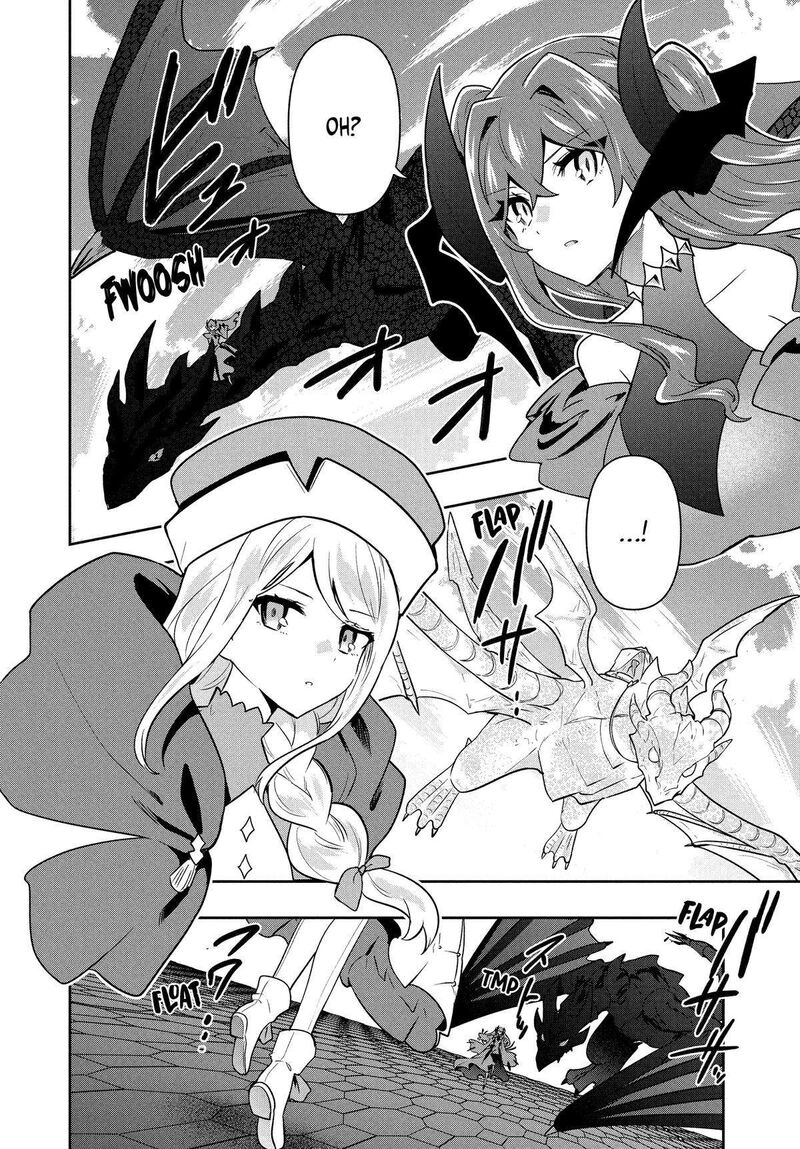 Roku Hime Wa Kami Goei Ni Koi Wo Suru Saikyou No Shugo Kishi Tenseishite Mahou Gakuen Ni Iku 91 2