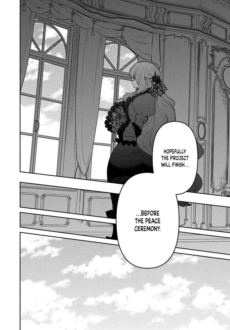Roku Hime Wa Kami Goei Ni Koi Wo Suru Saikyou No Shugo Kishi Tenseishite Mahou Gakuen Ni Iku 93 10