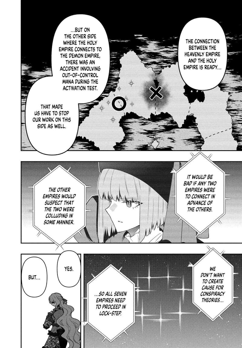 Roku Hime Wa Kami Goei Ni Koi Wo Suru Saikyou No Shugo Kishi Tenseishite Mahou Gakuen Ni Iku 93 6