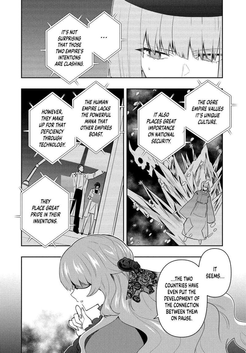 Roku Hime Wa Kami Goei Ni Koi Wo Suru Saikyou No Shugo Kishi Tenseishite Mahou Gakuen Ni Iku 93 8