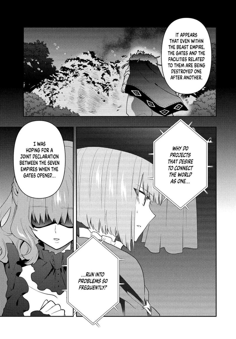 Roku Hime Wa Kami Goei Ni Koi Wo Suru Saikyou No Shugo Kishi Tenseishite Mahou Gakuen Ni Iku 93 9