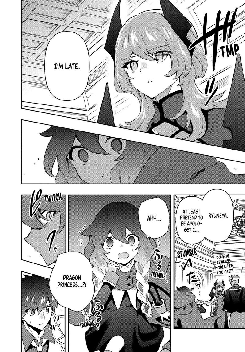 Roku Hime Wa Kami Goei Ni Koi Wo Suru Saikyou No Shugo Kishi Tenseishite Mahou Gakuen Ni Iku 94 10