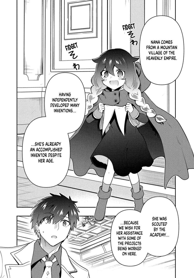 Roku Hime Wa Kami Goei Ni Koi Wo Suru Saikyou No Shugo Kishi Tenseishite Mahou Gakuen Ni Iku 94 2