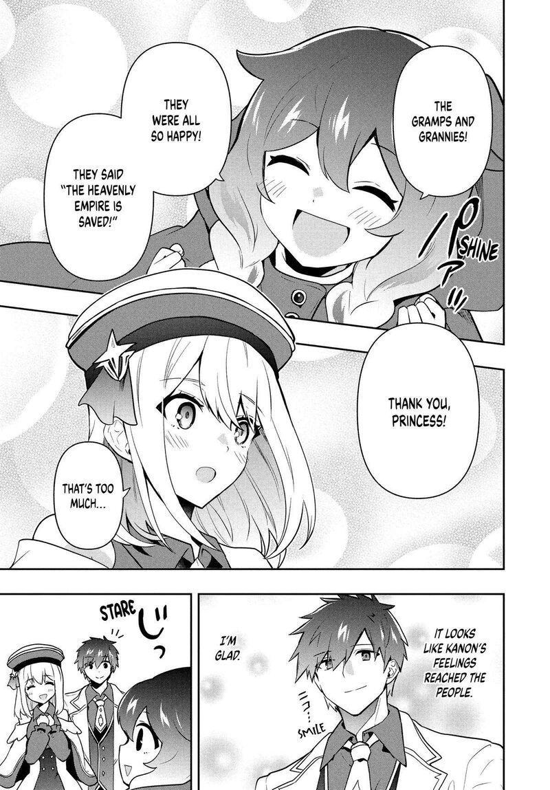 Roku Hime Wa Kami Goei Ni Koi Wo Suru Saikyou No Shugo Kishi Tenseishite Mahou Gakuen Ni Iku 94 5