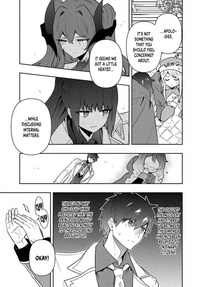 Roku Hime Wa Kami Goei Ni Koi Wo Suru Saikyou No Shugo Kishi Tenseishite Mahou Gakuen Ni Iku 95 11