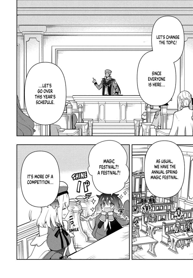 Roku Hime Wa Kami Goei Ni Koi Wo Suru Saikyou No Shugo Kishi Tenseishite Mahou Gakuen Ni Iku 95 12