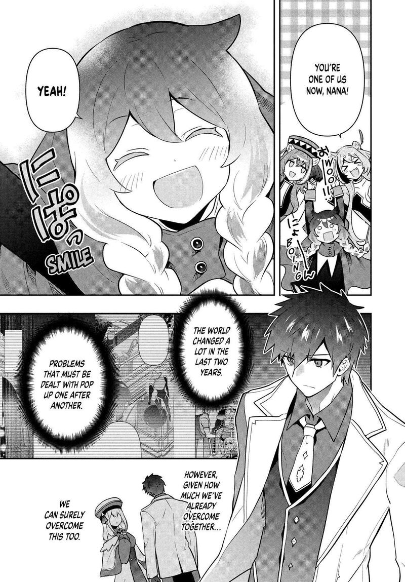 Roku Hime Wa Kami Goei Ni Koi Wo Suru Saikyou No Shugo Kishi Tenseishite Mahou Gakuen Ni Iku 95 17