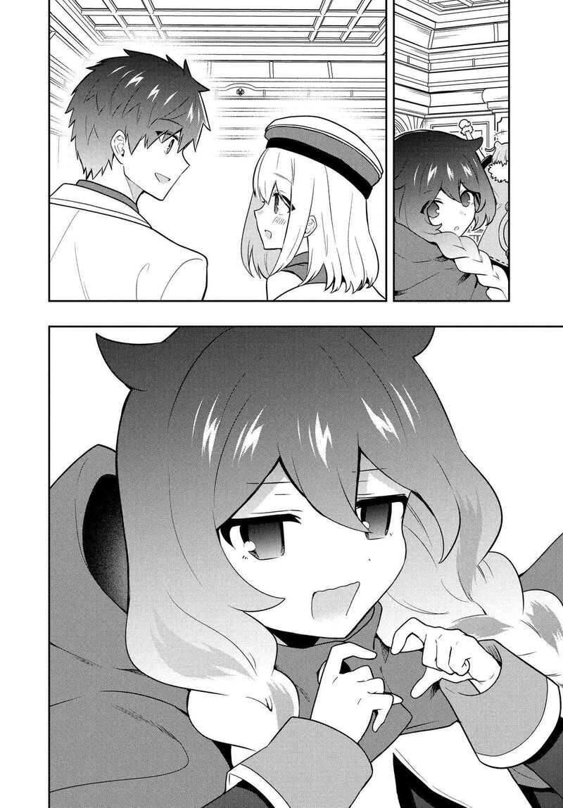 Roku Hime Wa Kami Goei Ni Koi Wo Suru Saikyou No Shugo Kishi Tenseishite Mahou Gakuen Ni Iku 95 18