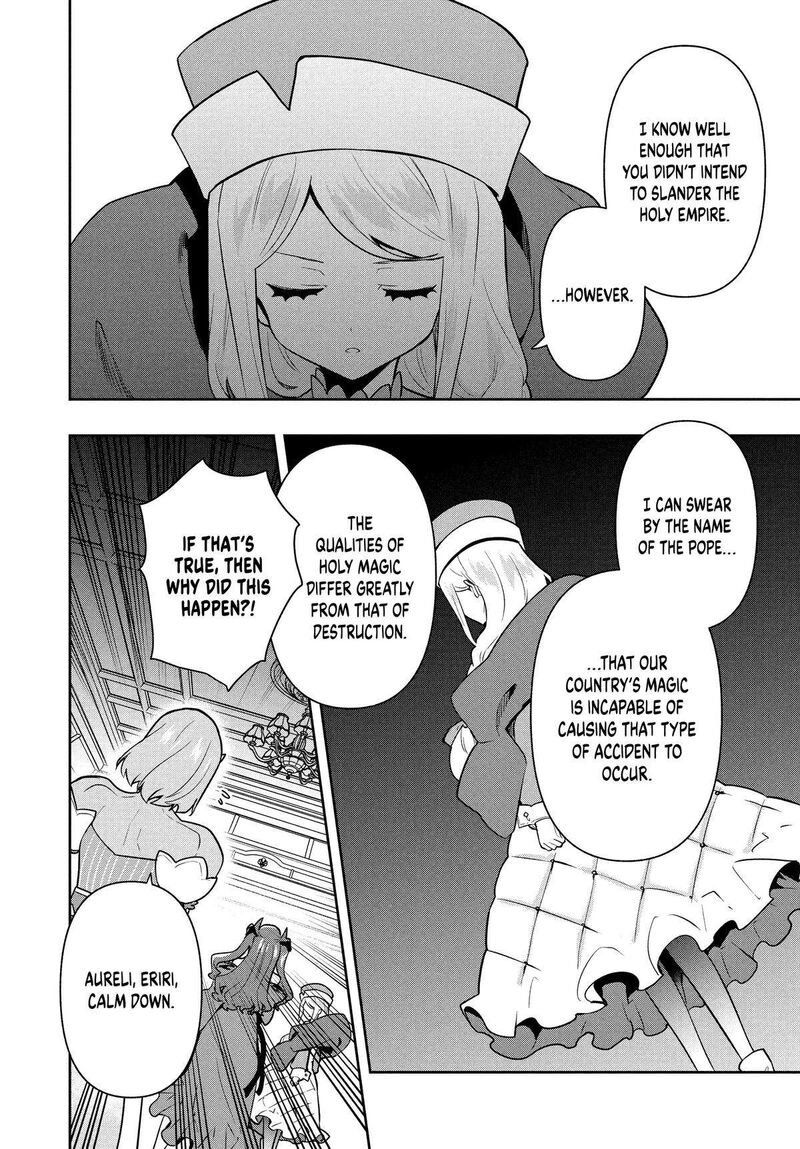 Roku Hime Wa Kami Goei Ni Koi Wo Suru Saikyou No Shugo Kishi Tenseishite Mahou Gakuen Ni Iku 95 4