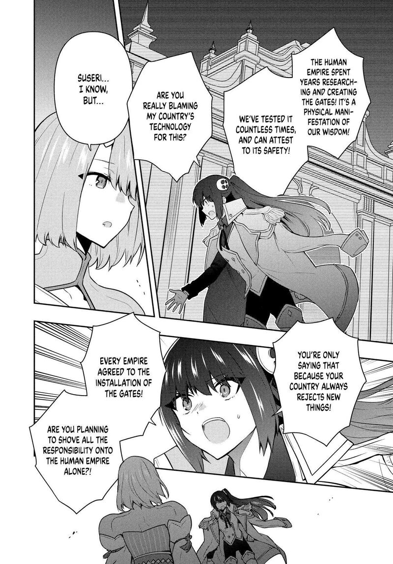 Roku Hime Wa Kami Goei Ni Koi Wo Suru Saikyou No Shugo Kishi Tenseishite Mahou Gakuen Ni Iku 95 6