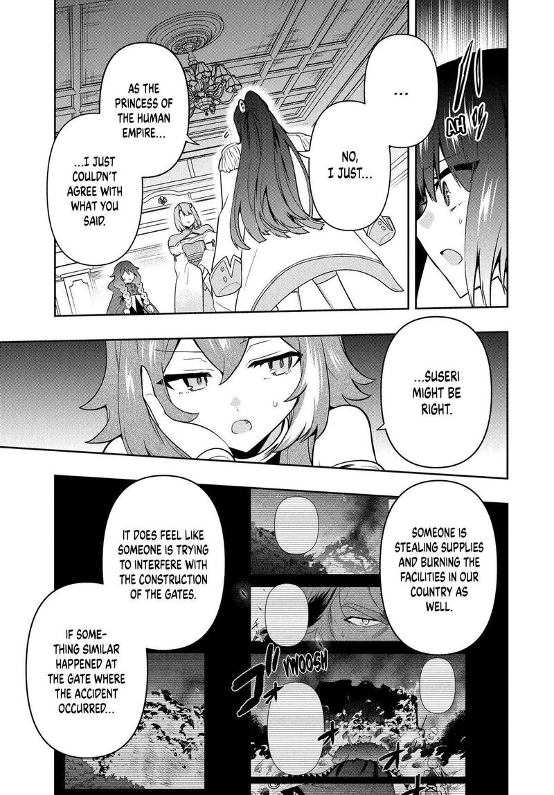Roku Hime Wa Kami Goei Ni Koi Wo Suru Saikyou No Shugo Kishi Tenseishite Mahou Gakuen Ni Iku 95 7