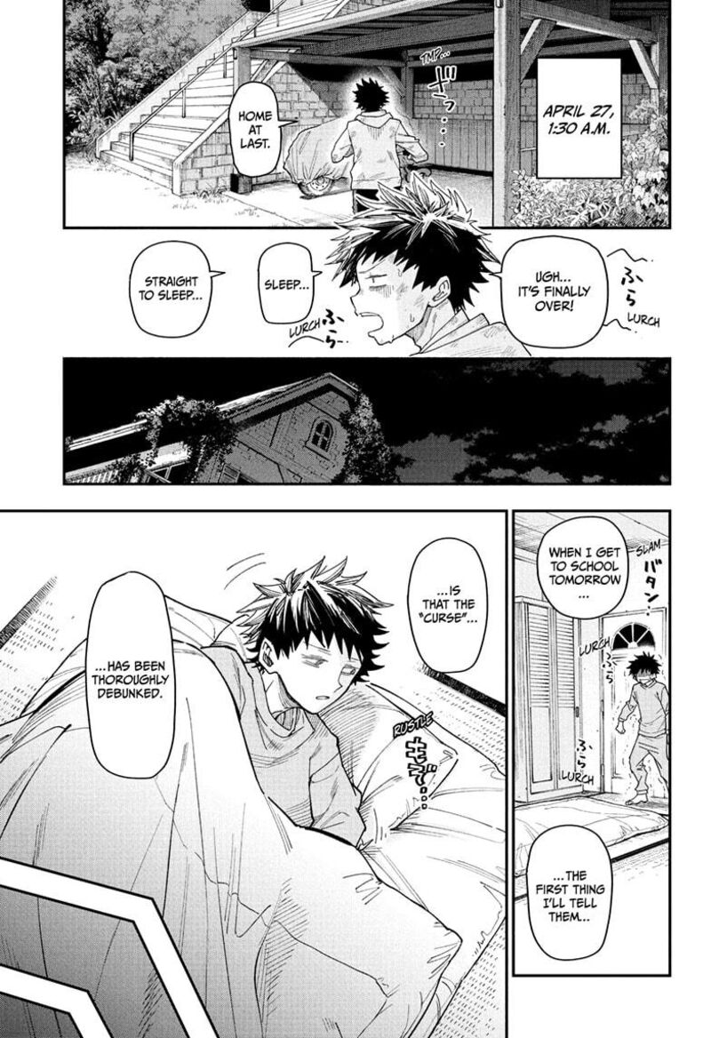 Roku No Okashi Na Ie 1 11