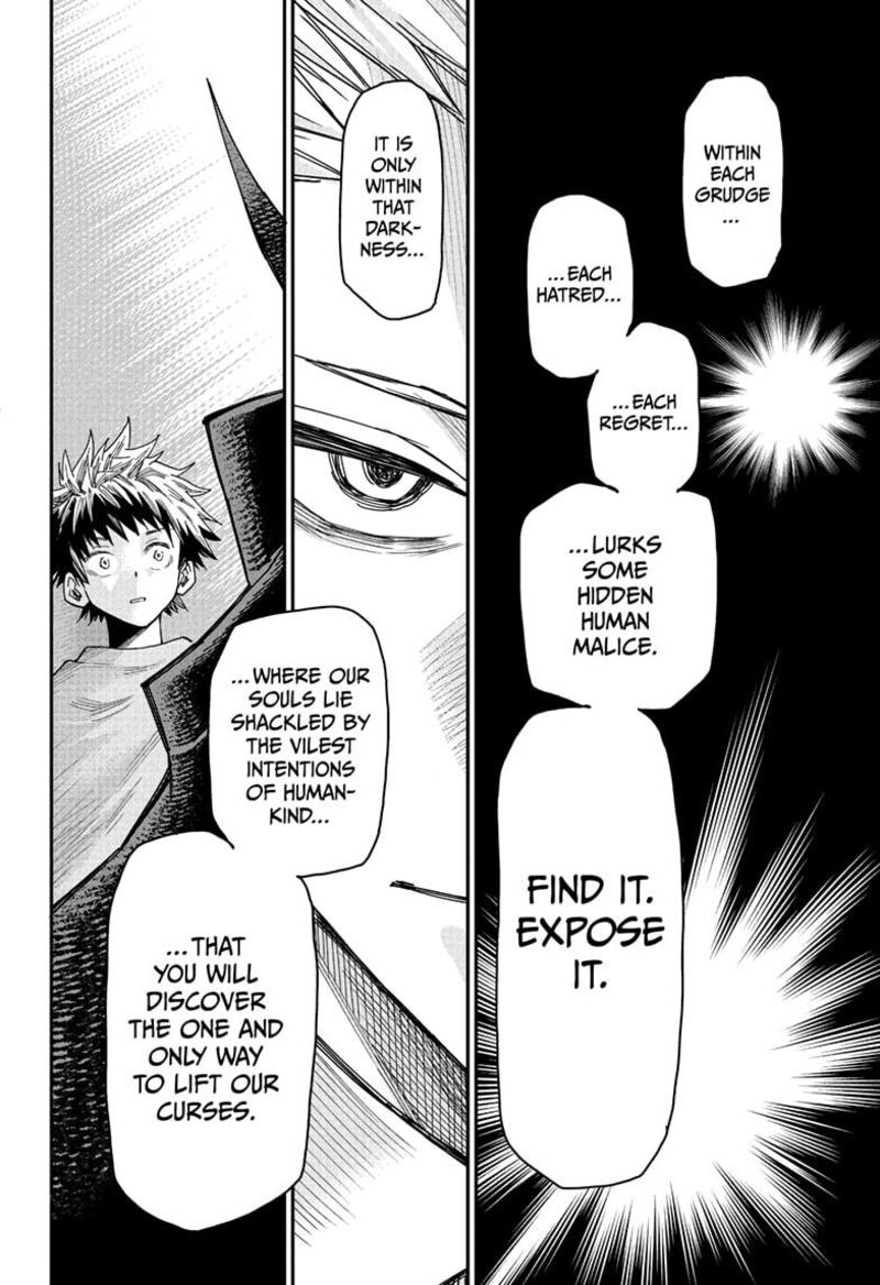 Roku No Okashi Na Ie 1 52