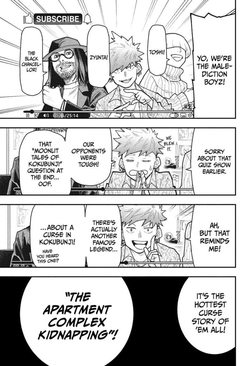 Roku No Okashi Na Ie 16 1