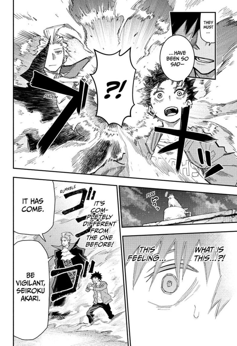 Roku No Okashi Na Ie 16 14