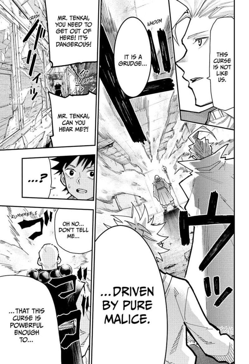 Roku No Okashi Na Ie 16 15