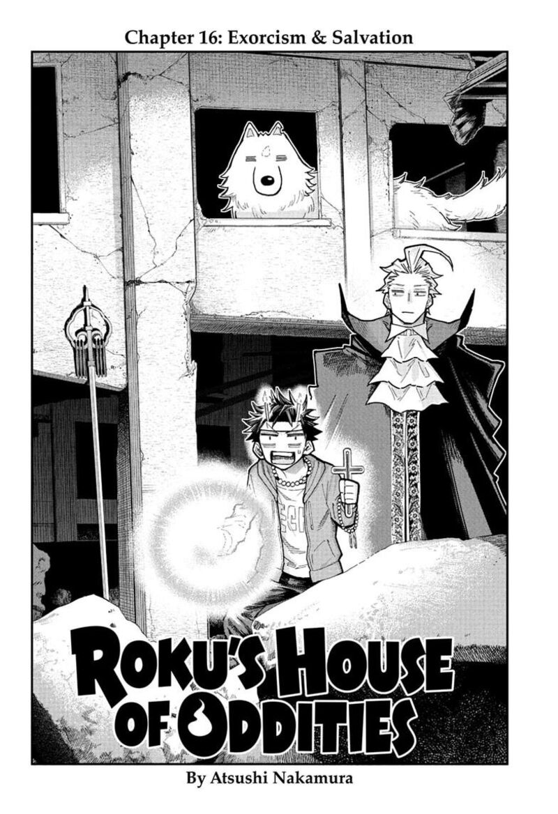 Roku No Okashi Na Ie 16 2