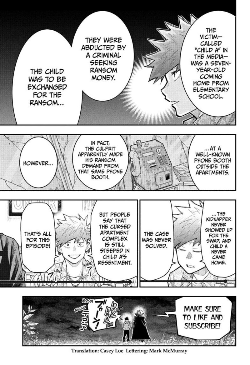 Roku No Okashi Na Ie 16 3