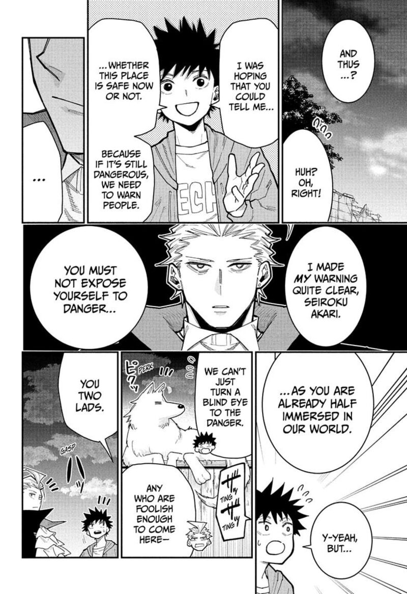 Roku No Okashi Na Ie 16 6