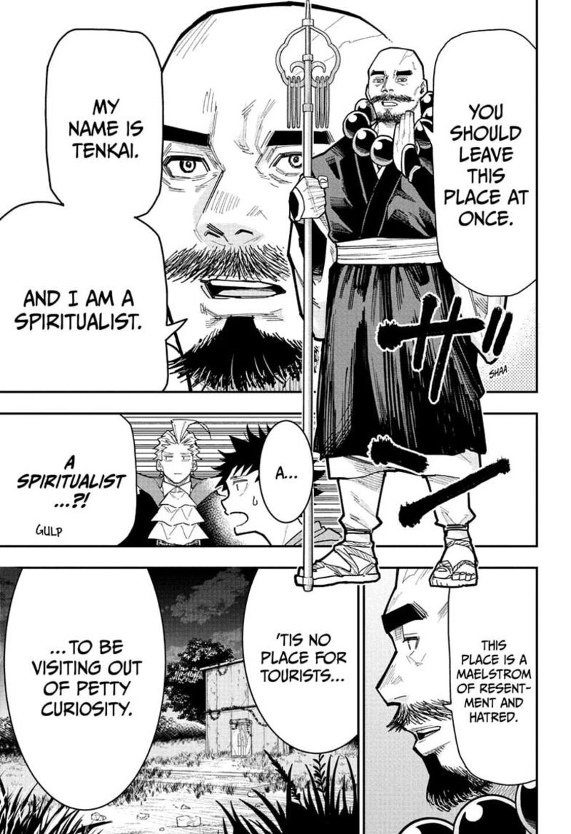 Roku No Okashi Na Ie 16 7