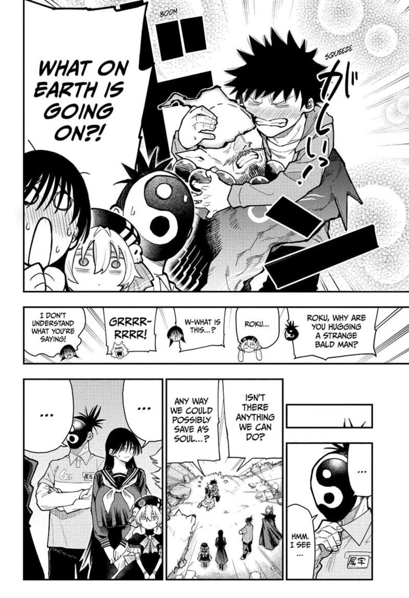 Roku No Okashi Na Ie 17 14