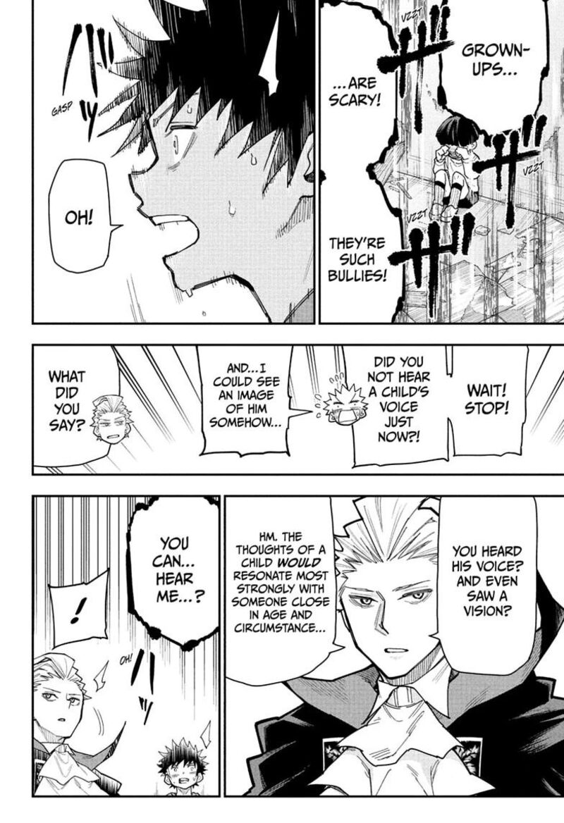 Roku No Okashi Na Ie 17 8