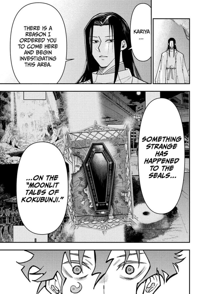 Roku No Okashi Na Ie 20 7
