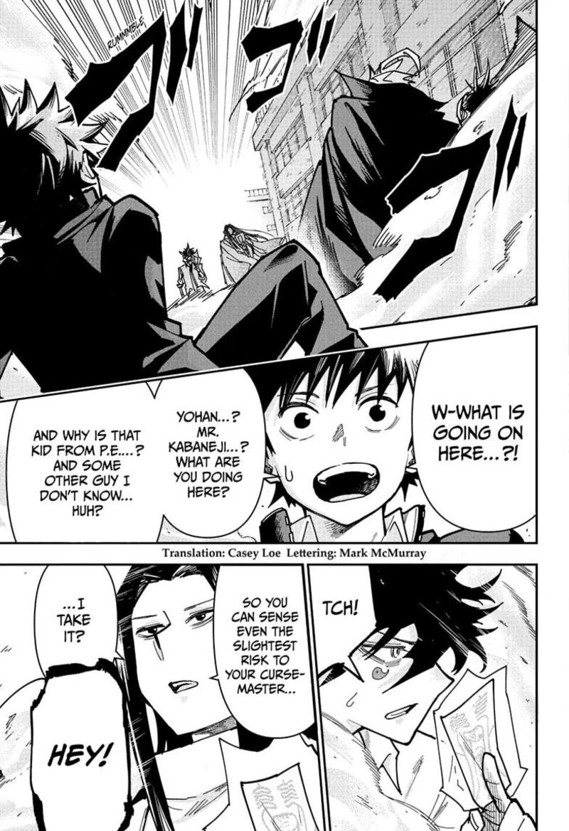 Roku No Okashi Na Ie 22 3