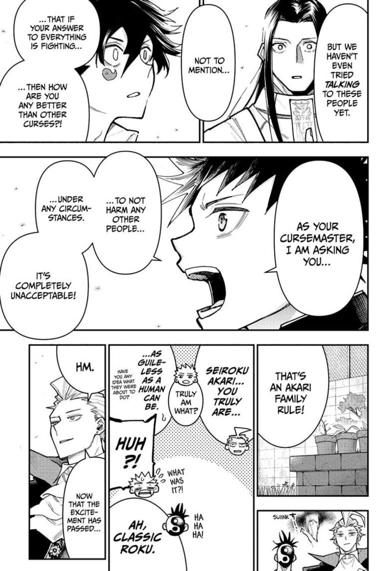 Roku No Okashi Na Ie 22 9