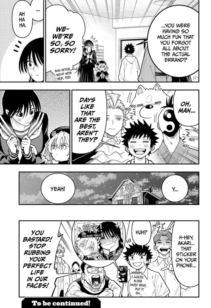Roku No Okashi Na Ie 24 19
