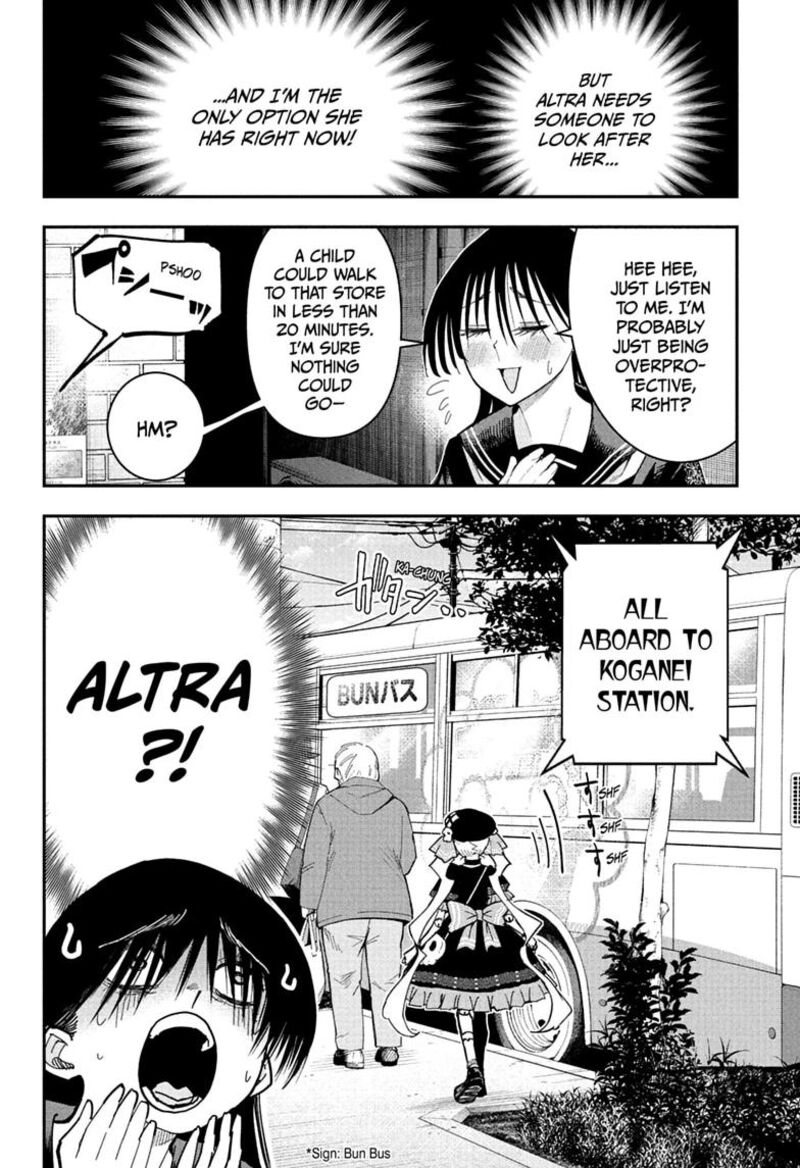 Roku No Okashi Na Ie 24 6